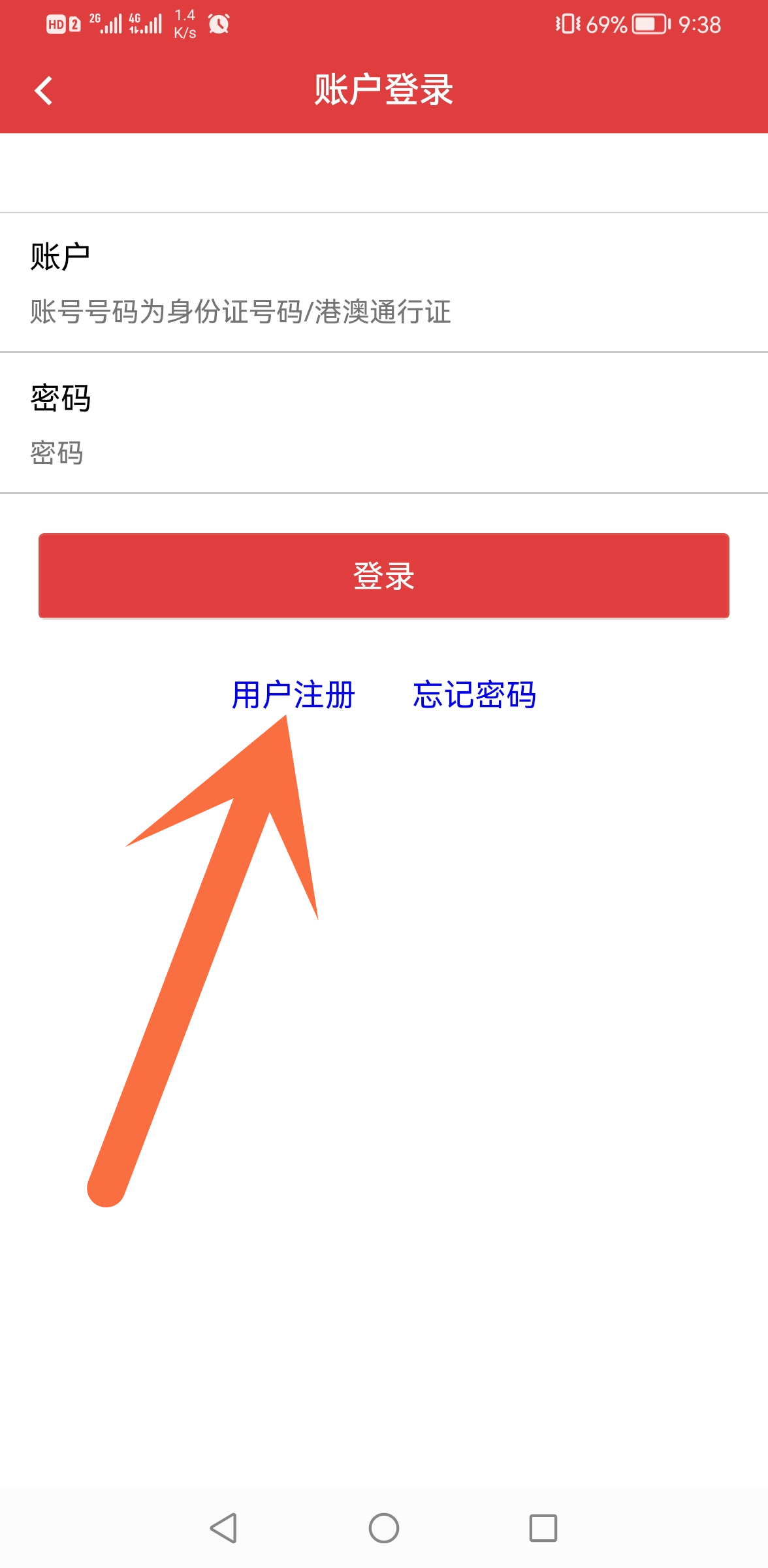 微信图片_20210623172034_.jpg