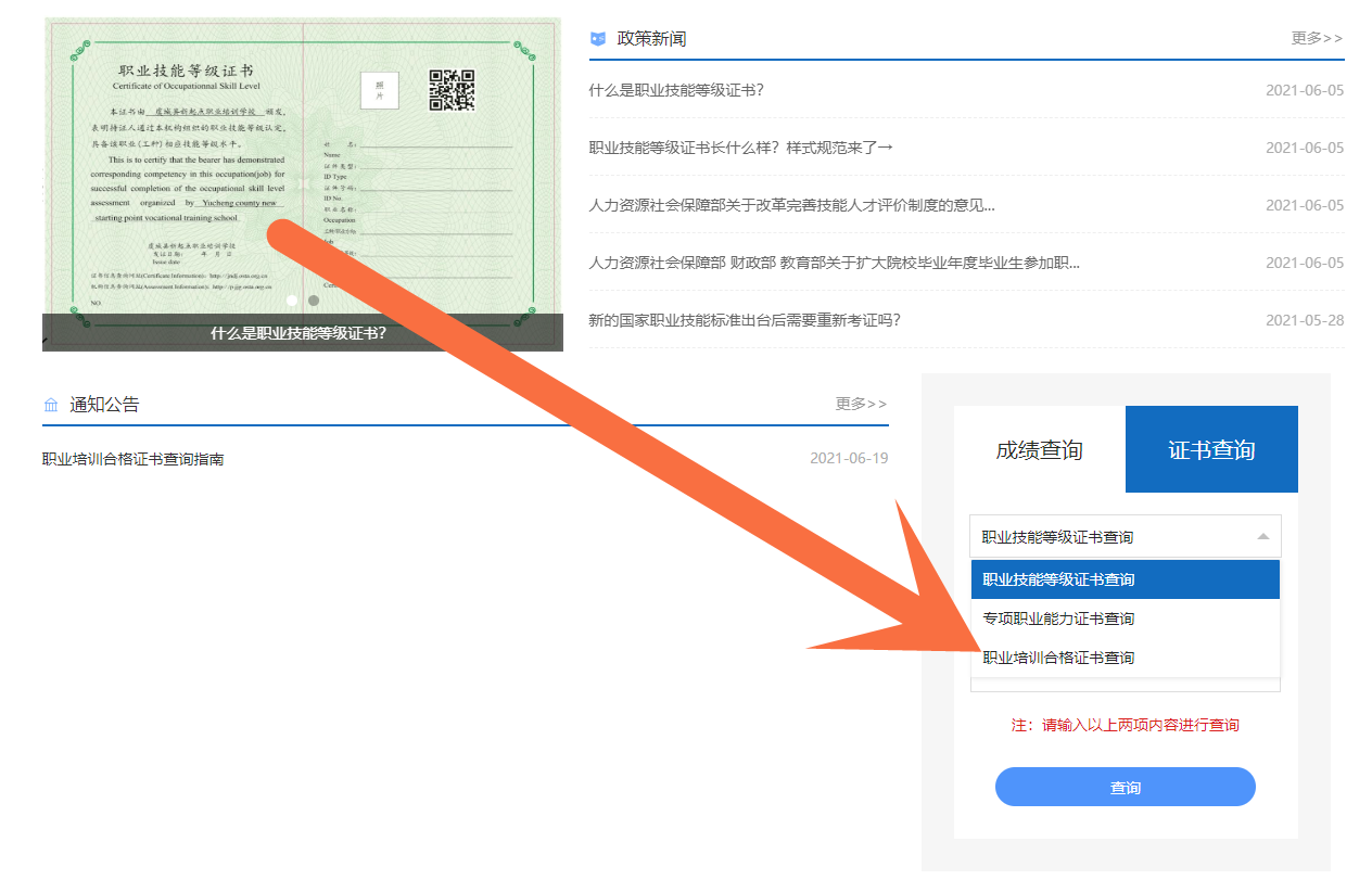 微信图片_20210623174127_副本.png