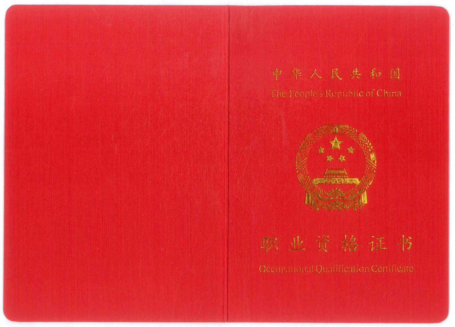 微信图片_20210805160538 (NXPowerLite 副本).png