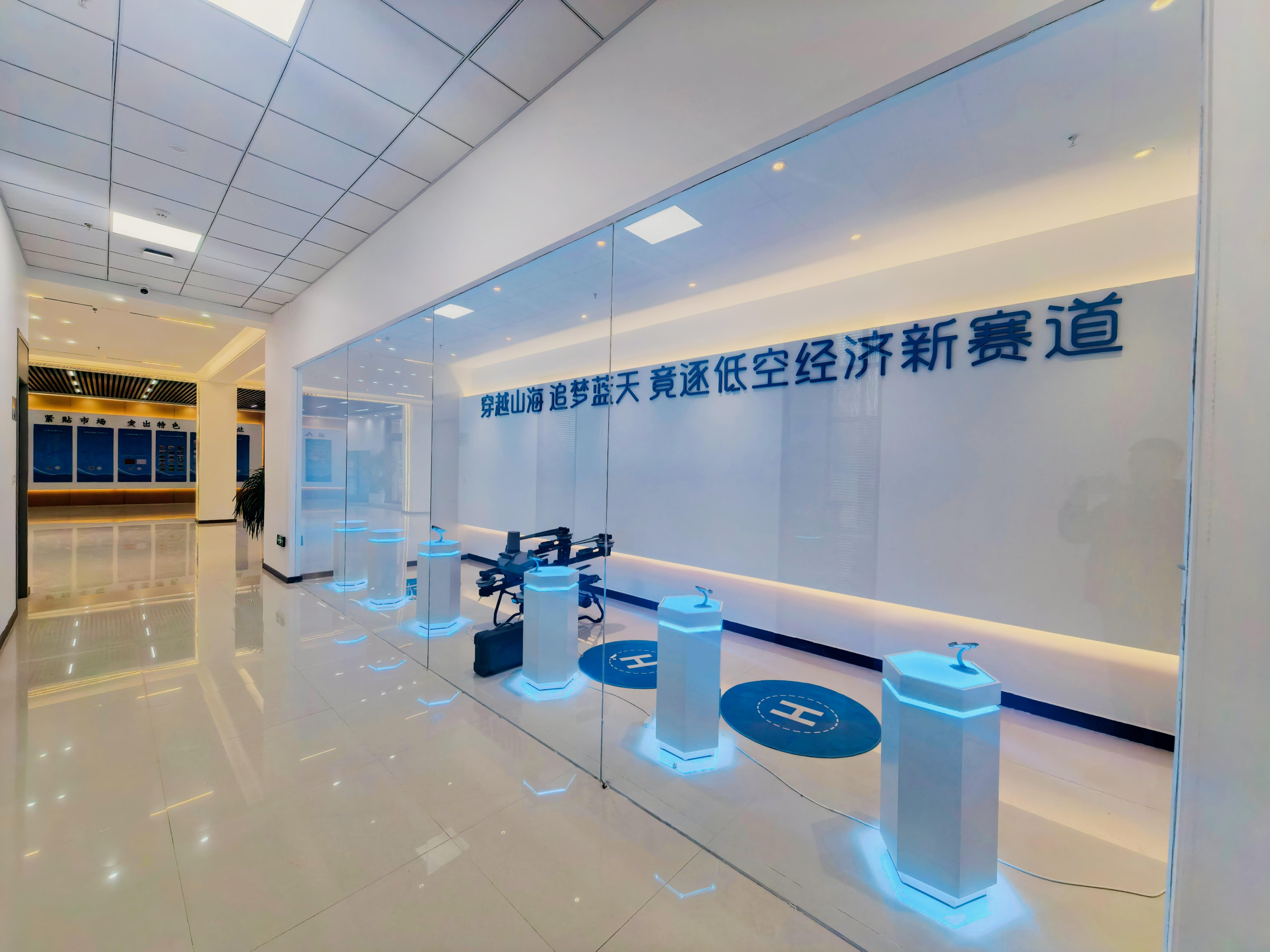 微信图片_20260226085805_521_407.jpg